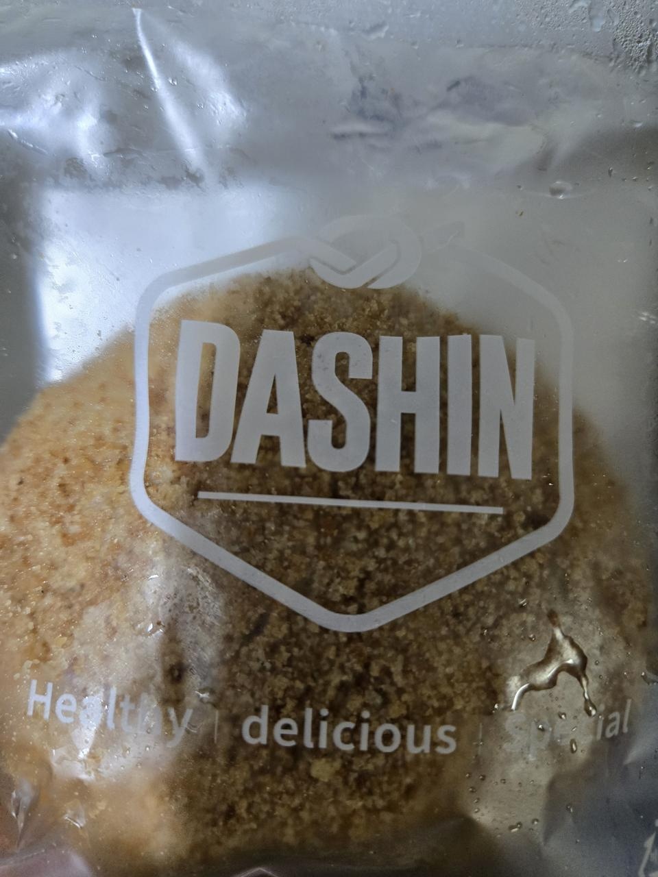 맛있고 조아요 감사합니다