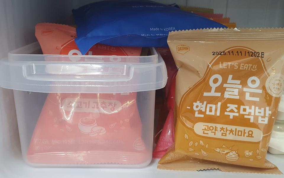 다이어트 식품으론 최악입니다.
받자마자 냉동실에 채우고 맛이 궁금해 한 봉을 뜯었는데... 어느새 3봉지째...