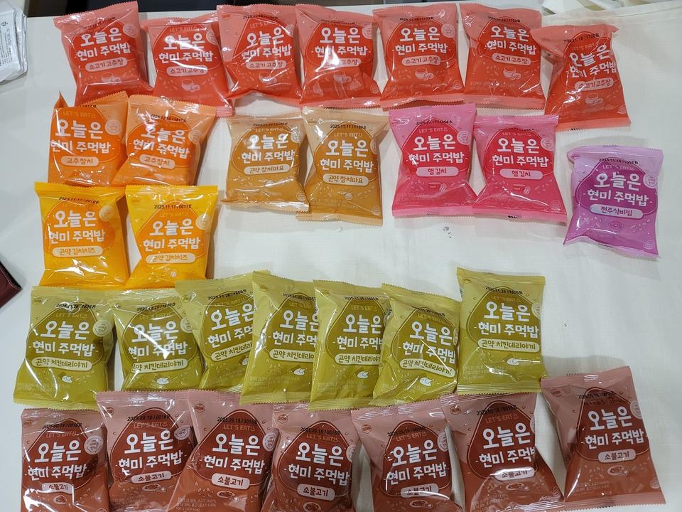 저녁이나 아침에 간단히 먹으려고 샀어요. 개별포장 되어 있는데다가 렌지에 간단히 데우기만 하면 되니 너...