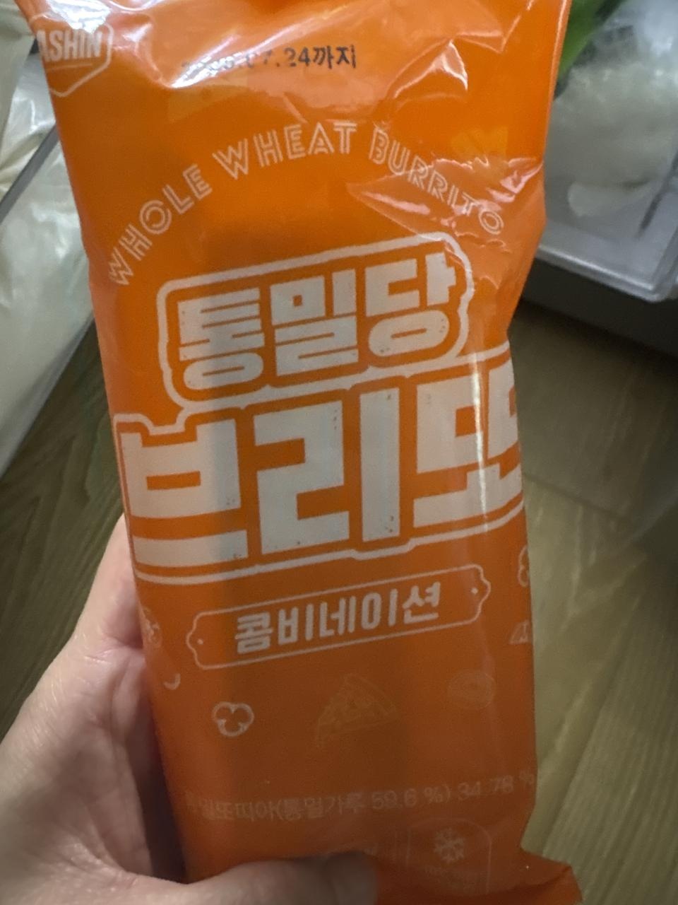 입맛 돋구는 맛이이요 맥주랑 먹으면 딱임!