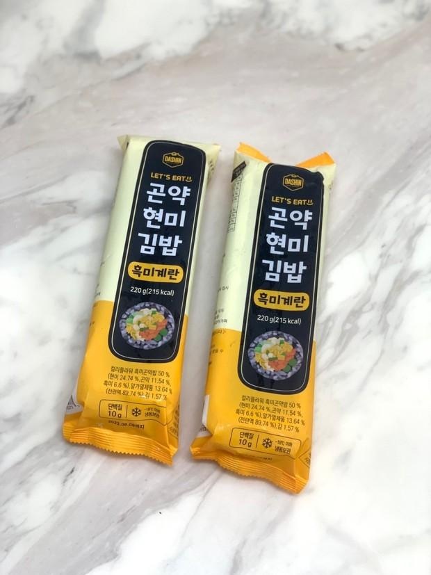 너무 맛잇어요 또 규매할게요