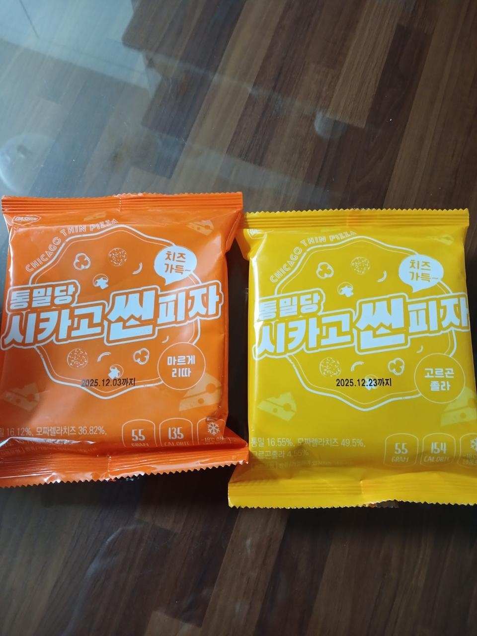 골고루 다 맛있네요 만족합니다