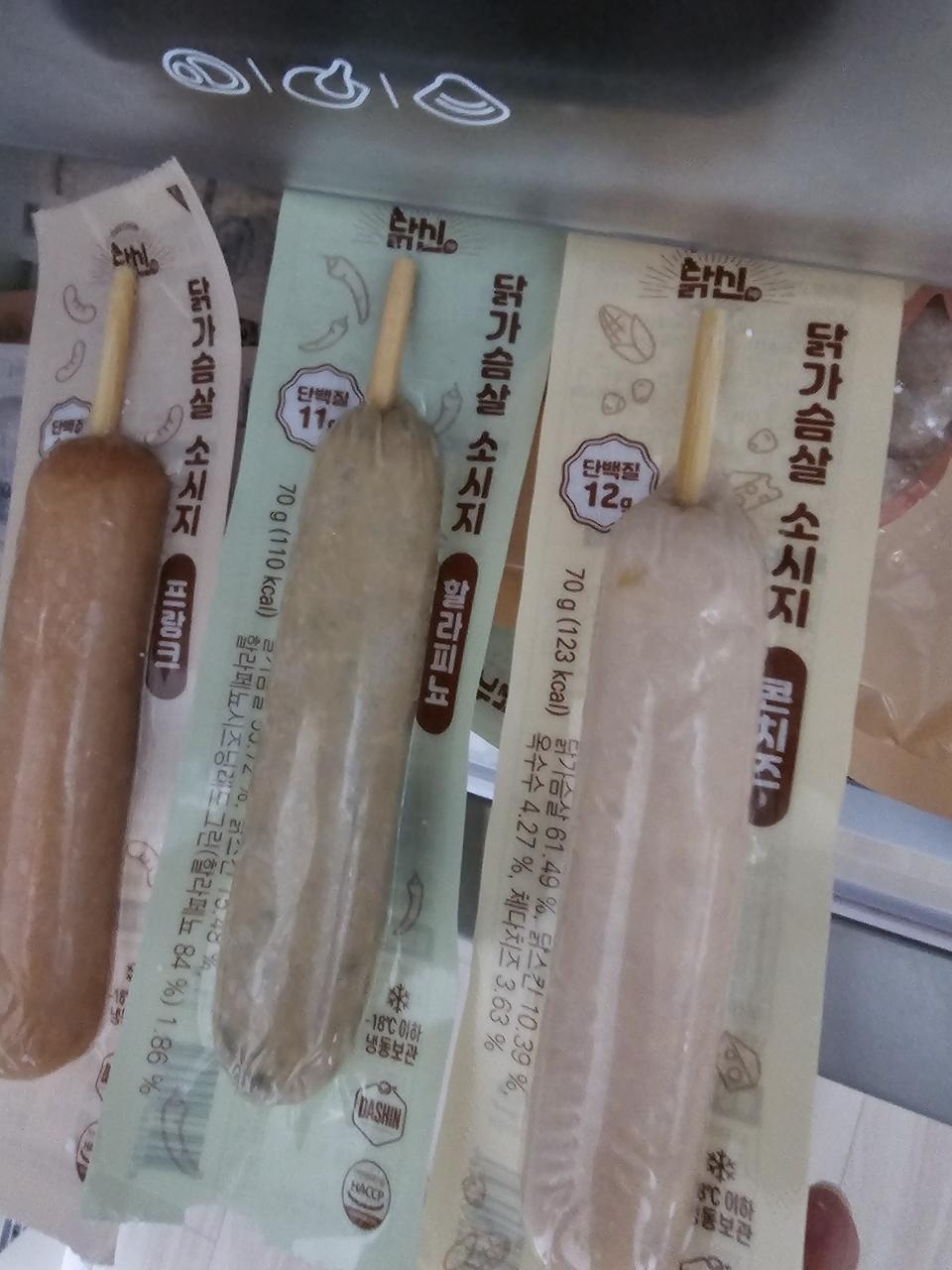 맛있어 보여요 낱개포장 편할듯