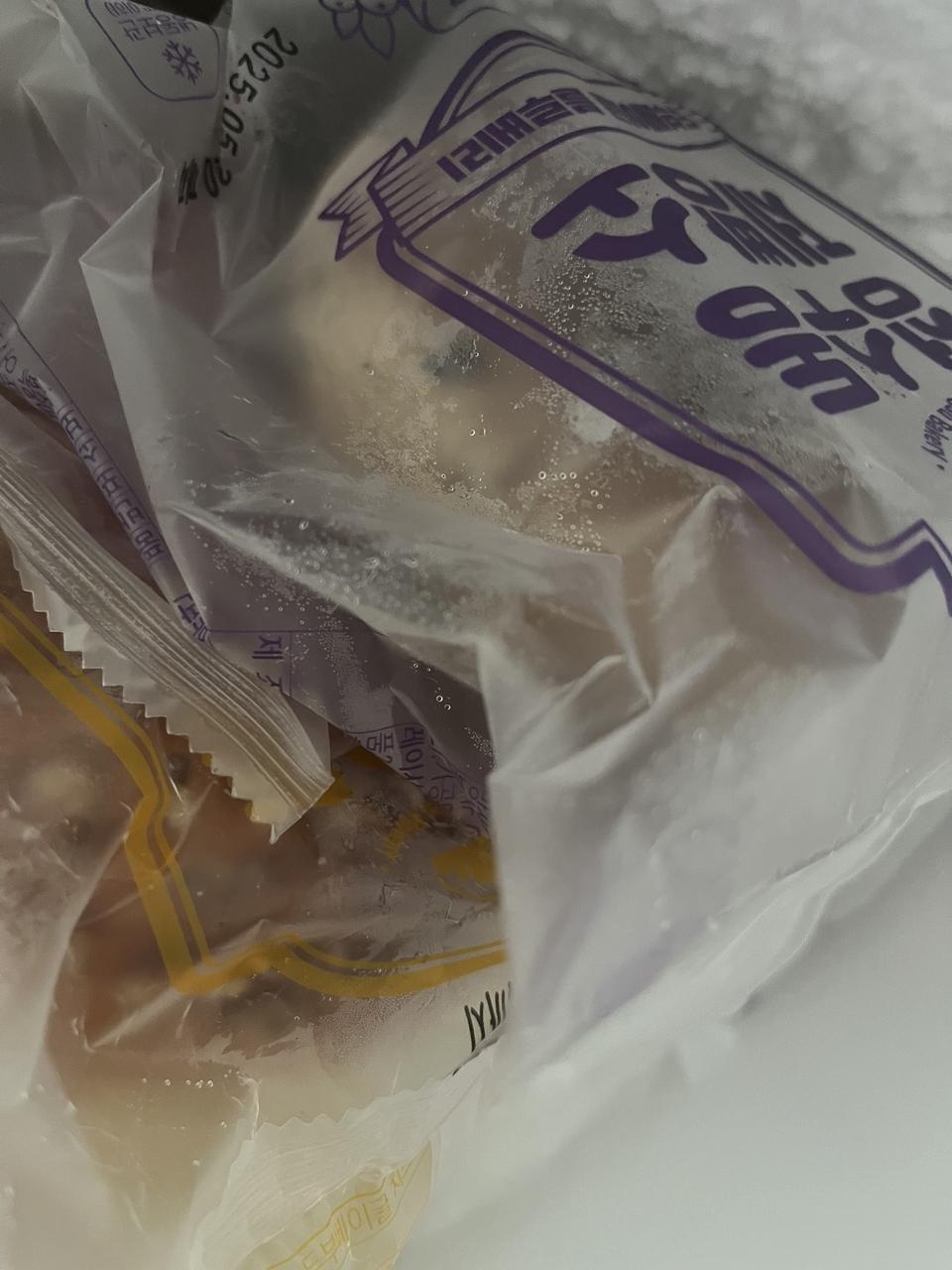 저번에 먹어봤는데 맛있고 할인해서 재주문했어요!