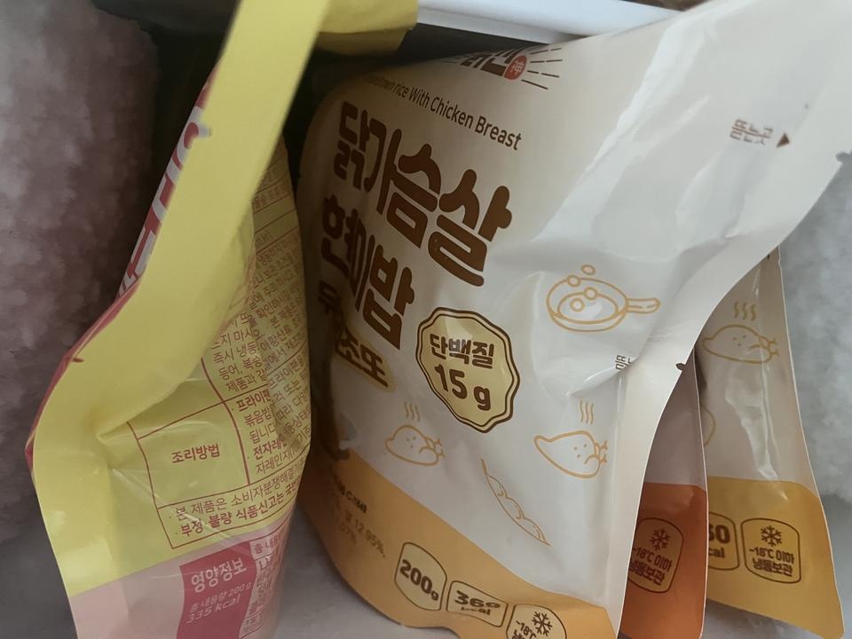 칼로리 낮고 맛있어서 좋아요!