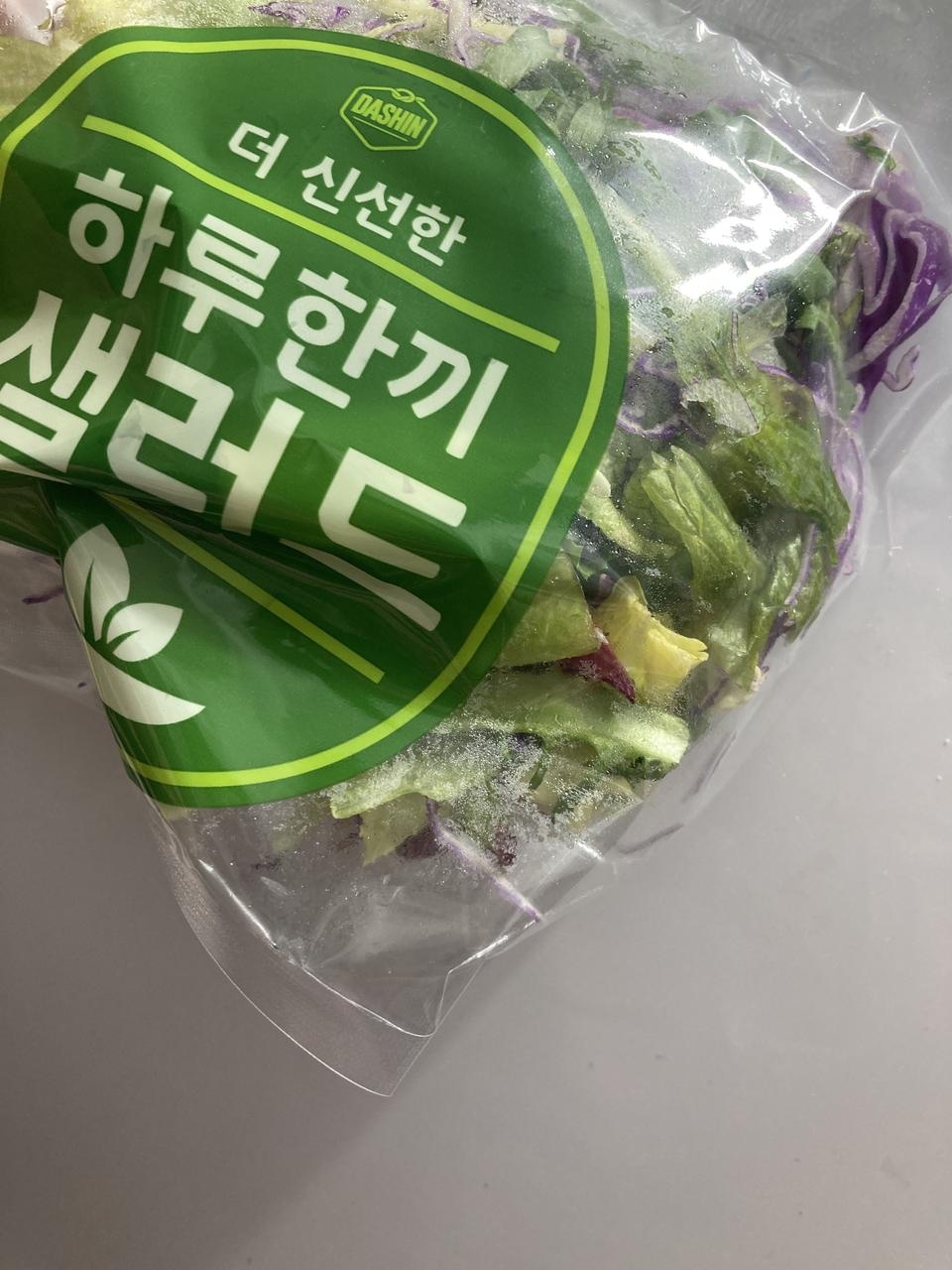 간편하게 잘 먹고 있어요~