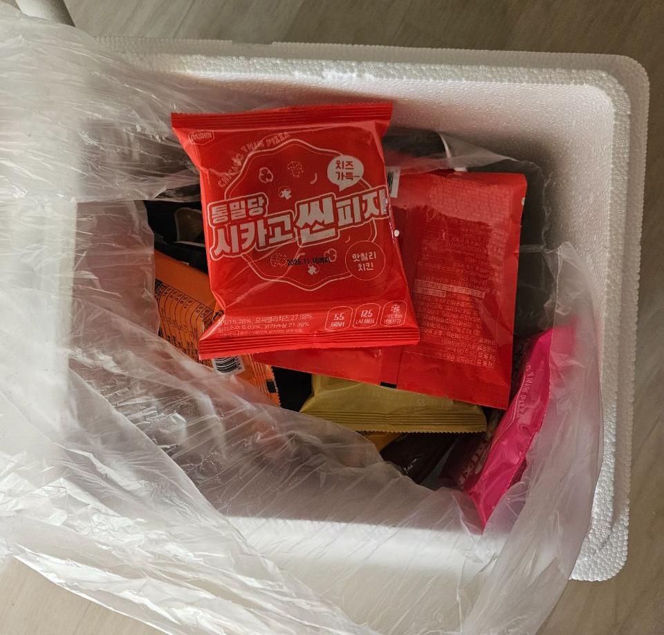 시간안에 주문했는데 
빠르게 다음날 도착했어영