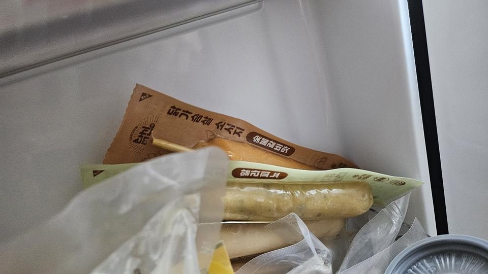 굿굿! 건강하고 맛있게 다이어트할께요!!