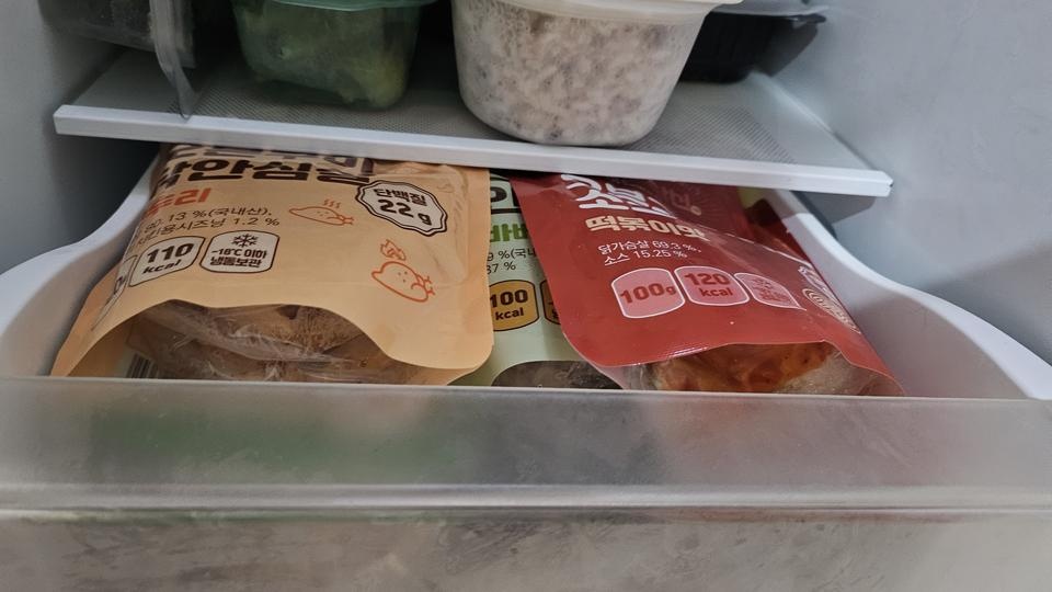 굿뜨! 건강하고 맛있게 다이어트할께요!!