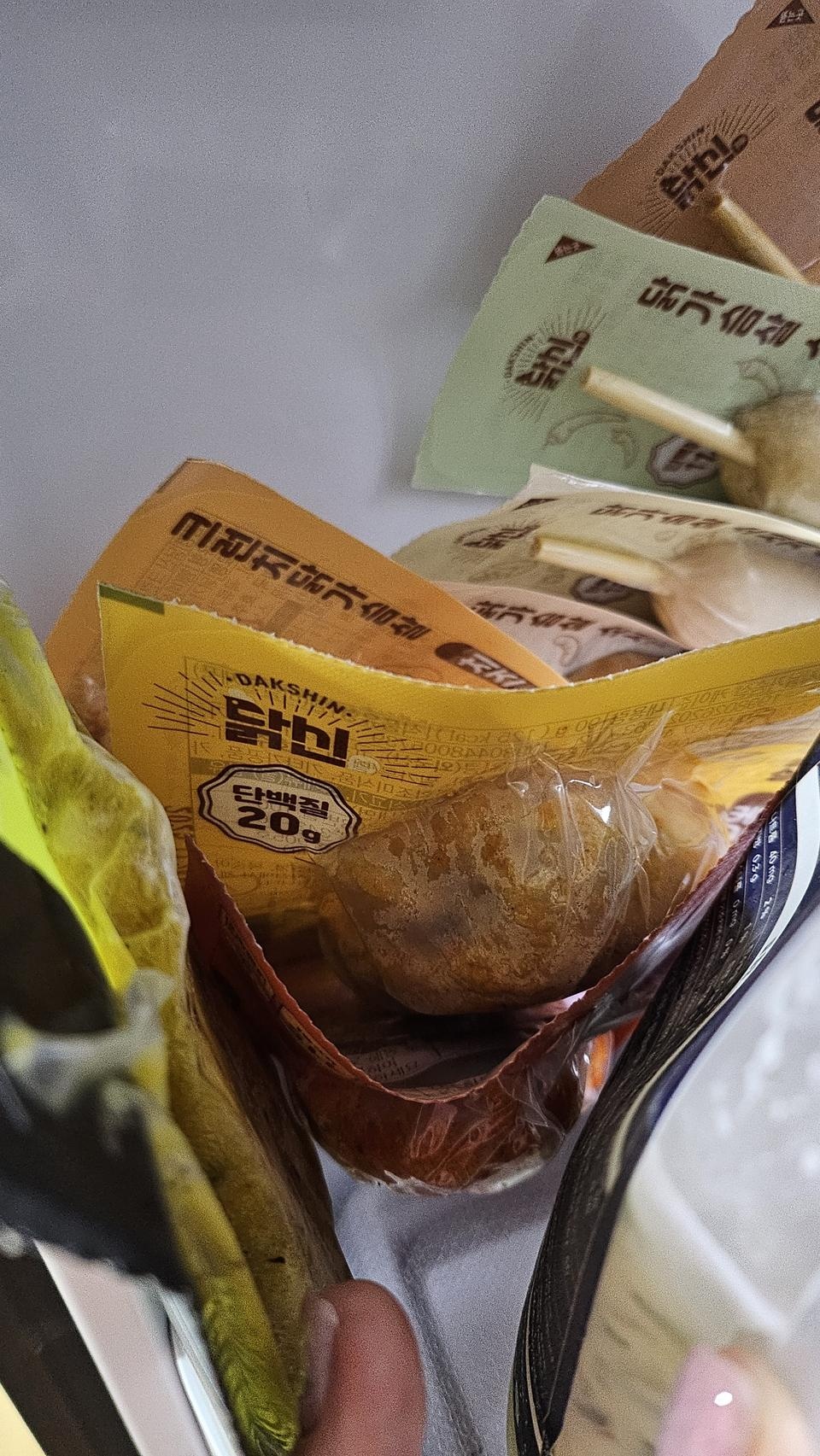 굿뜨! 건강하고 맛있게 다이어트할께요!!