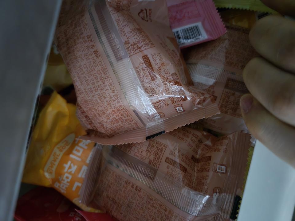 맛나요  감사합니다.....