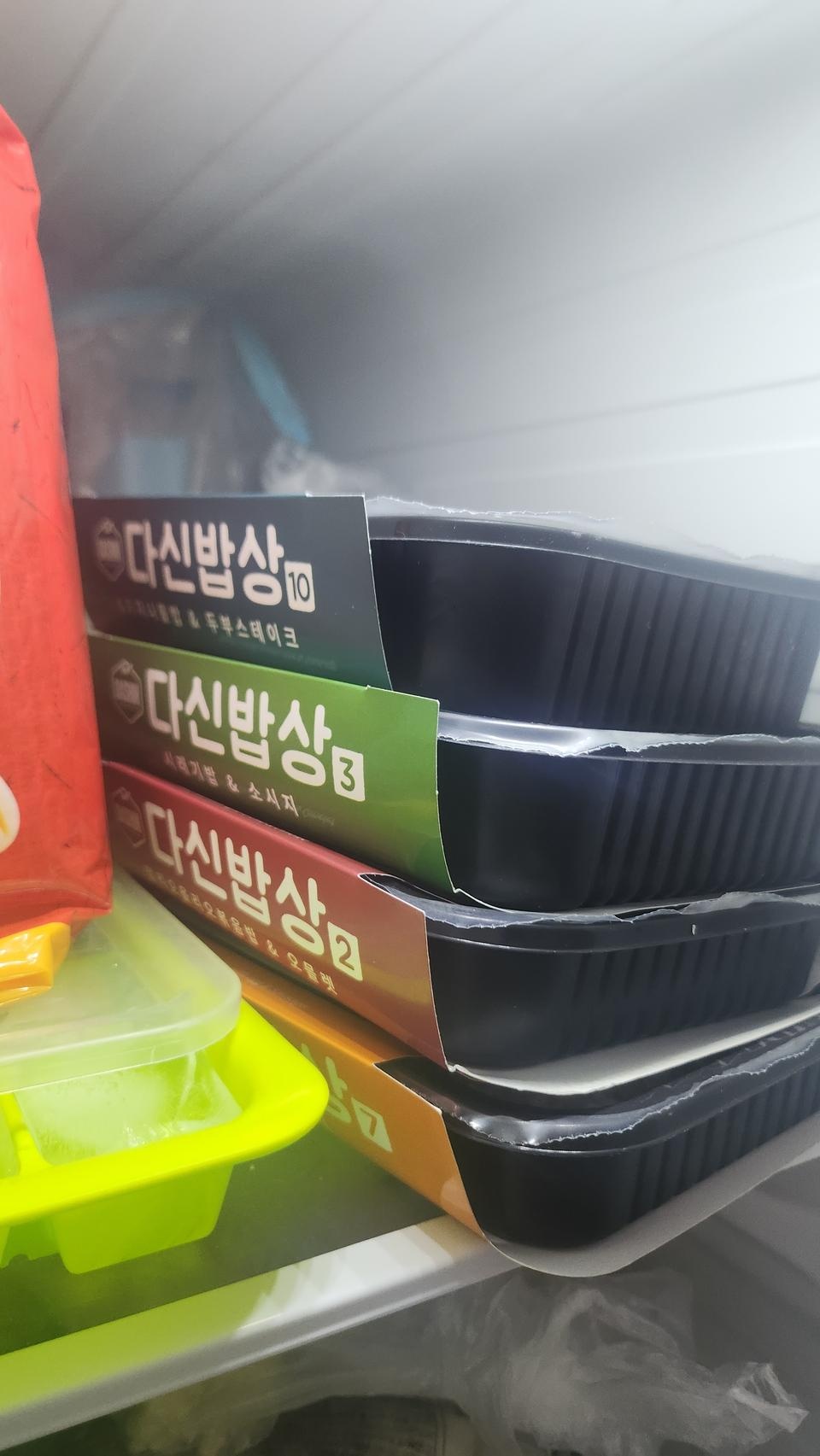 오늘 처음 먹어봤는데 맛있어요!