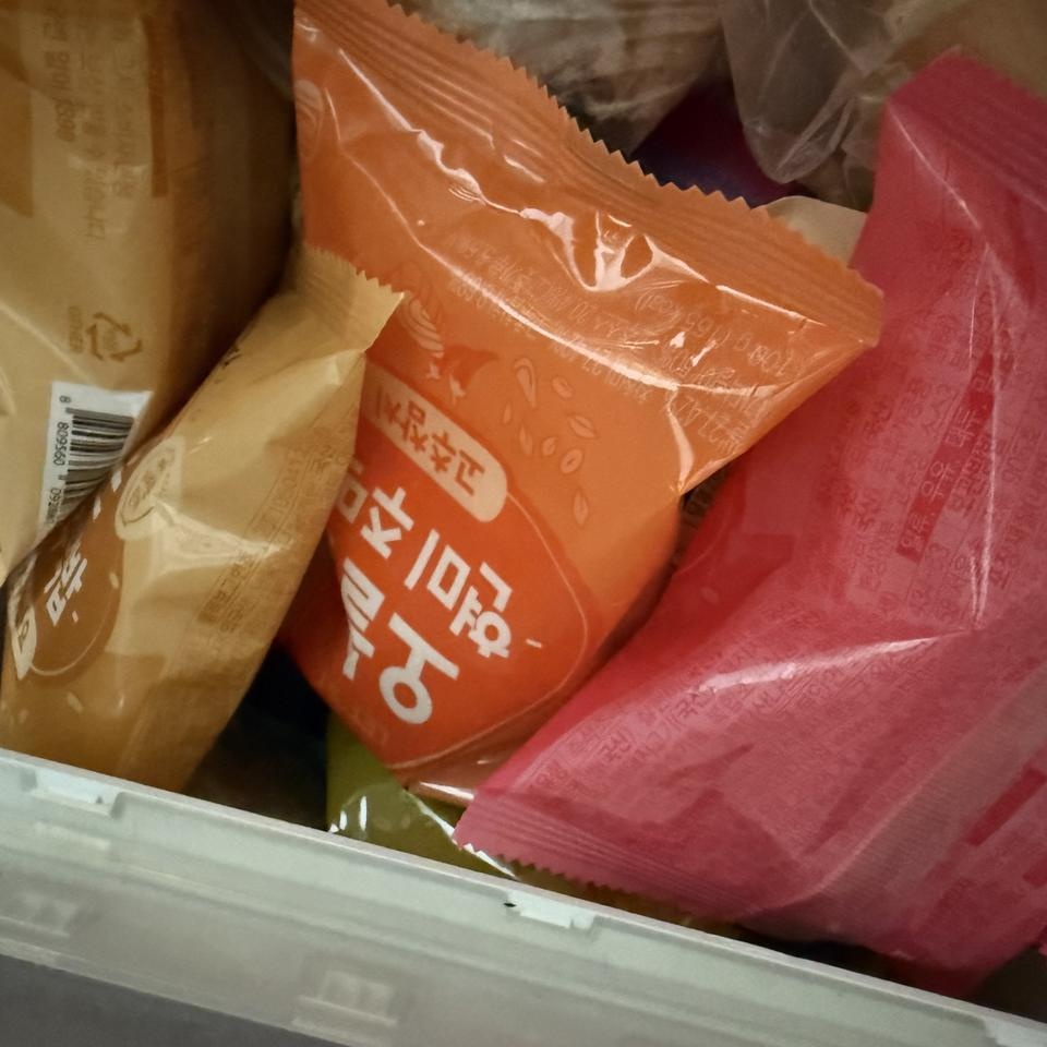 연휴전에 시킨거라 늦게 오려나 했는데 빠르게 왔어요~!