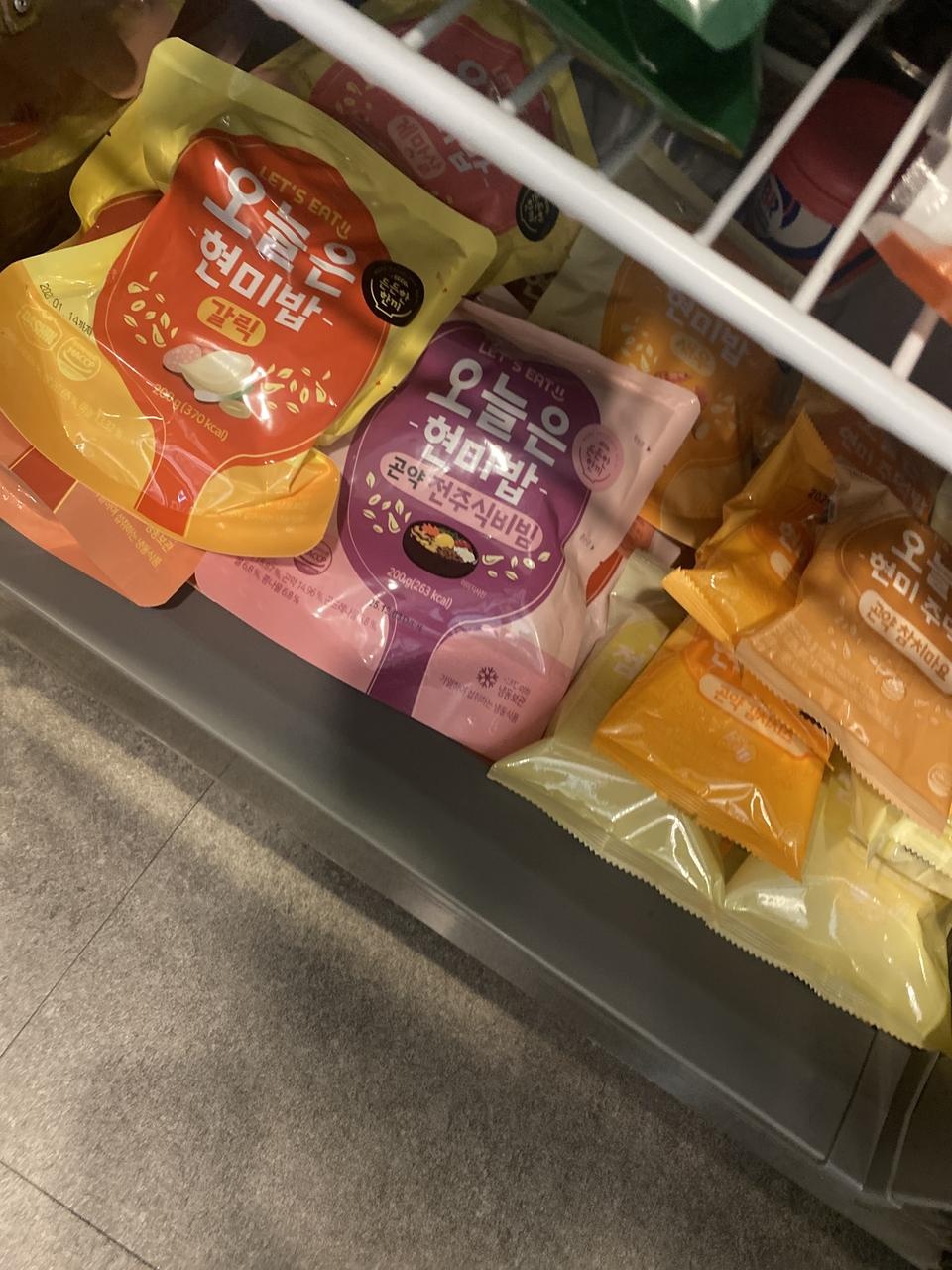 너무 맛있습니다!!