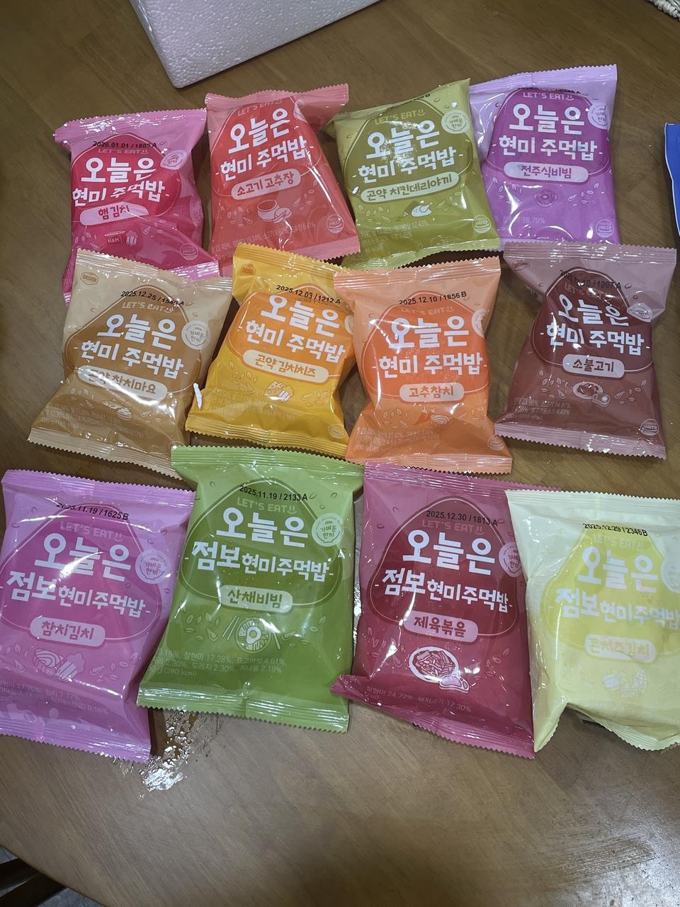 세상에 진짜 맛있어요ㅠㅠㅠ이게 무슨다이어트예요 이런게 다이어트 식품이라면....말라깽이가 될지도몰라요...