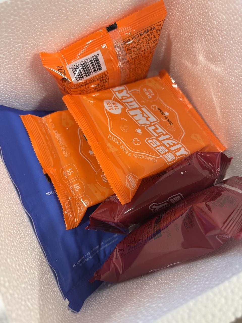 간편히 맛있게 먹을 수 있어요