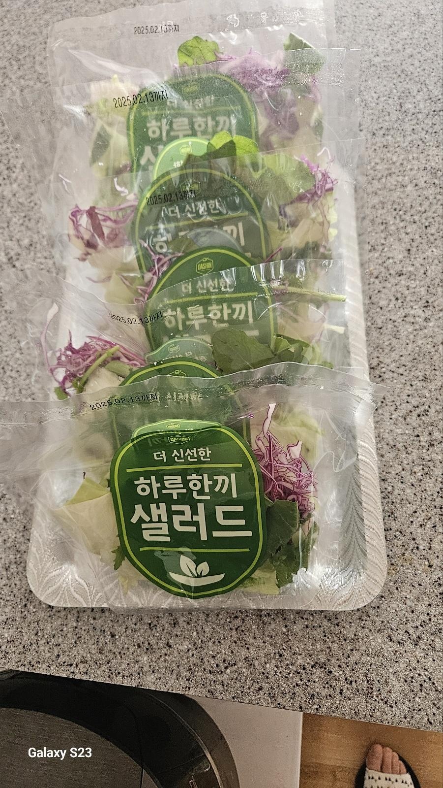 어머니 건강관리를 위해 꾸준히 준문하고있습니다. 안씻어도 되어 편해요.
앞으로도 깨끗이세척한제품으로 ...