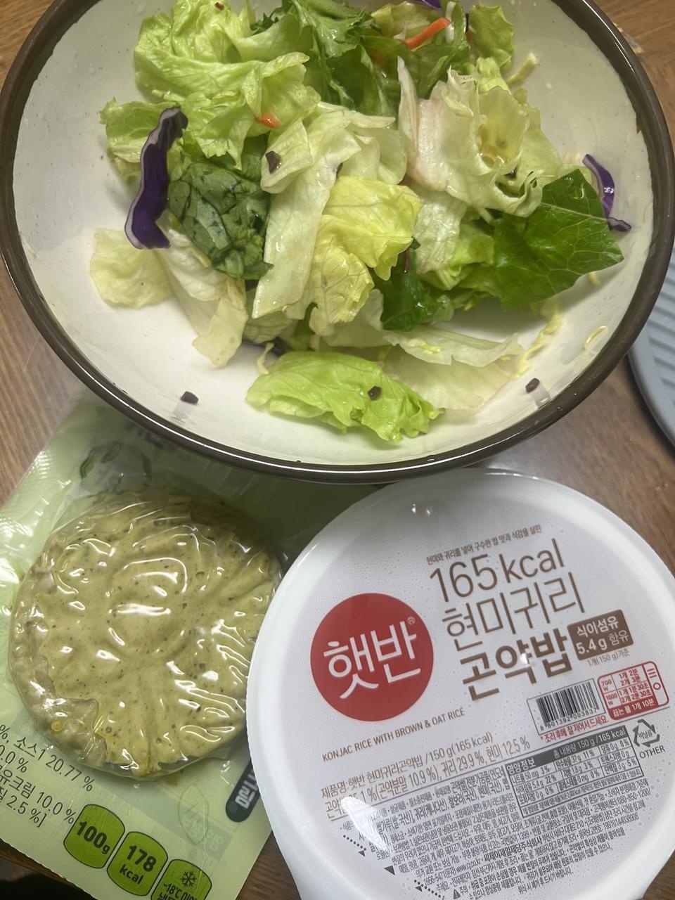 간편해서 좋아요 제 최애는 바질크림!!