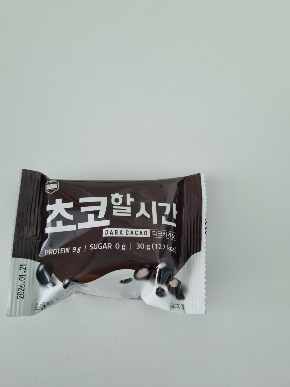 역시 달지않고 맛있어요