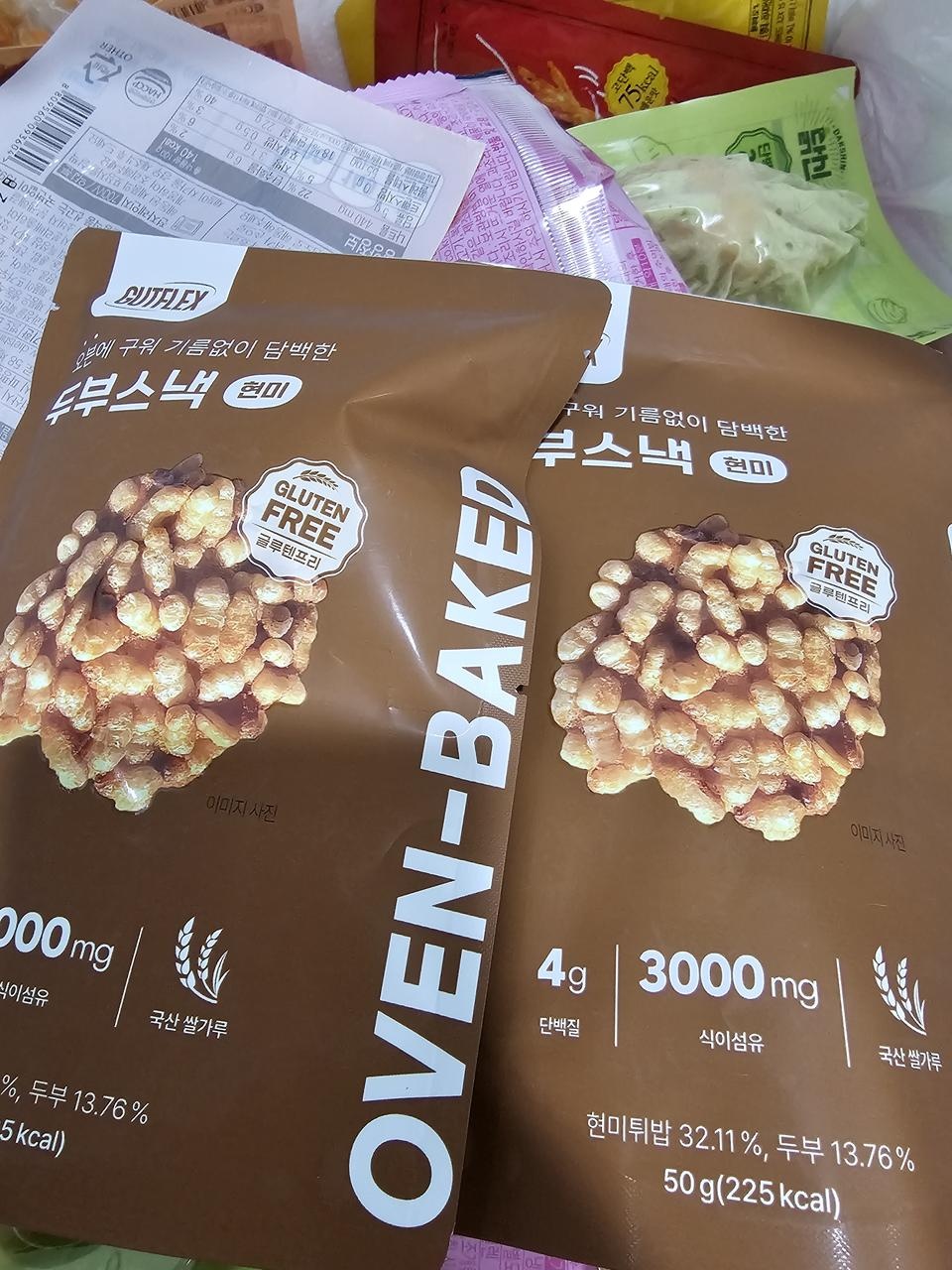 배송이  빨라요! 먹어보고 맛있어서 재구매 합니다! 다이어트인데...왜이리 맛있어요?ㅎ 앉은자리에서 다 먹...