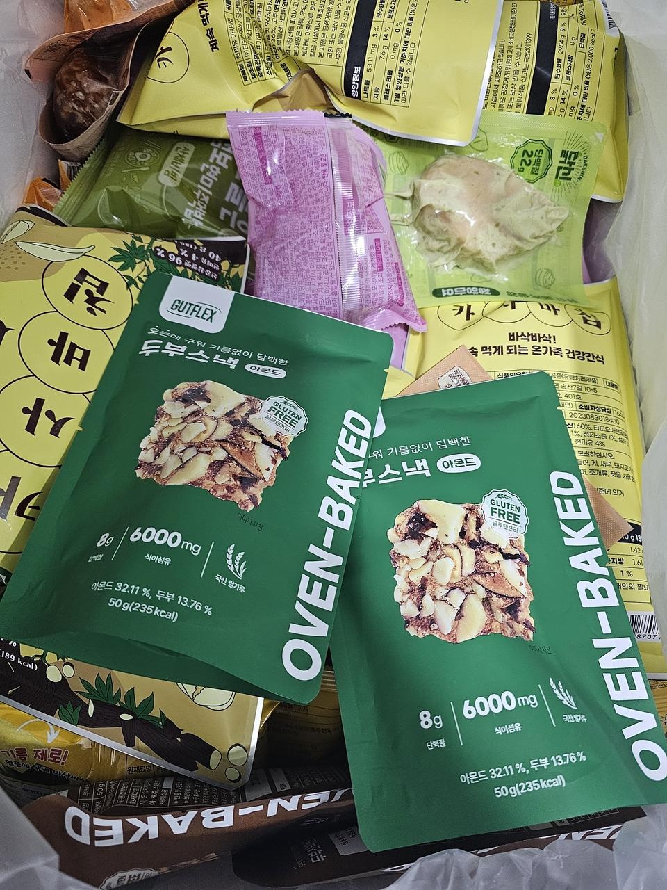 배송이  빨라요! 먹어보고 맛있어서 재구매 합니다! 다이어트인데...왜이리 맛있어요?ㅎ 앉은자리에서 다 먹...