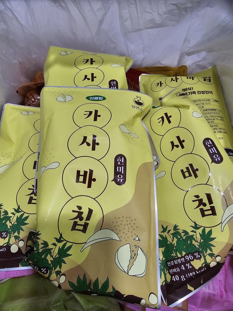 배송이 빨라요! 먹어보고 또 재구매 합니다! 어쩜 저는 너무 감자칩? 알새우칩? 같고 맛있어요! 못참겠을때 ...
