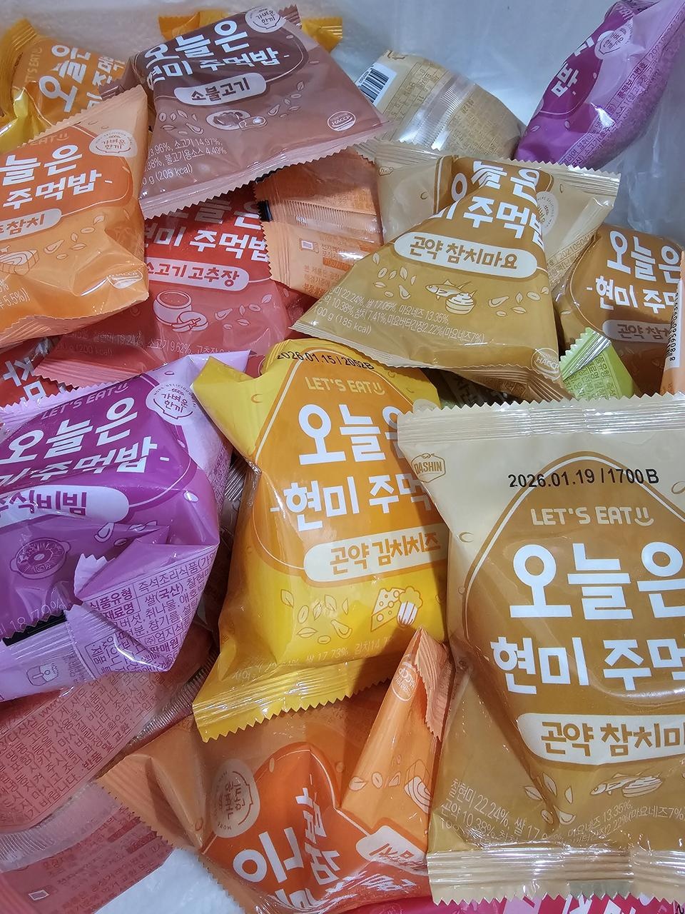 배송이 빨라요! 냉동고 쟁여두고 다이어트 한다고 재구매 하는데... 그냥 맛있어서...두개먹을때도 있어요^^...