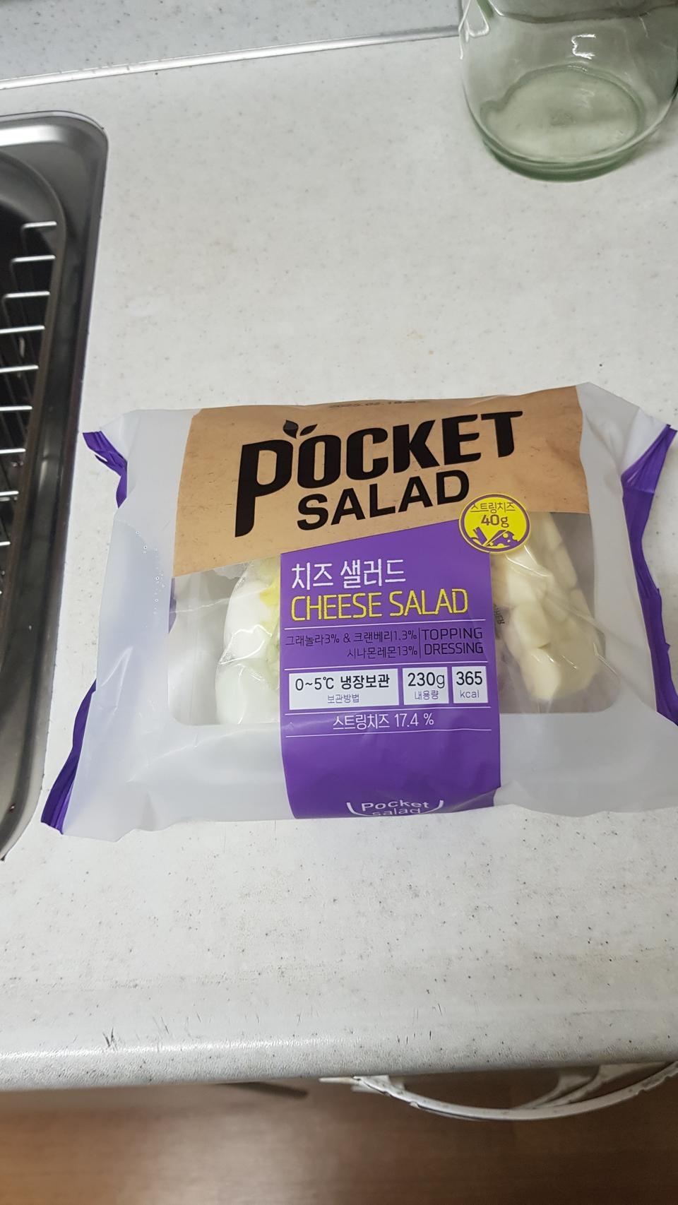 가격은 사악하지만 맛있어요