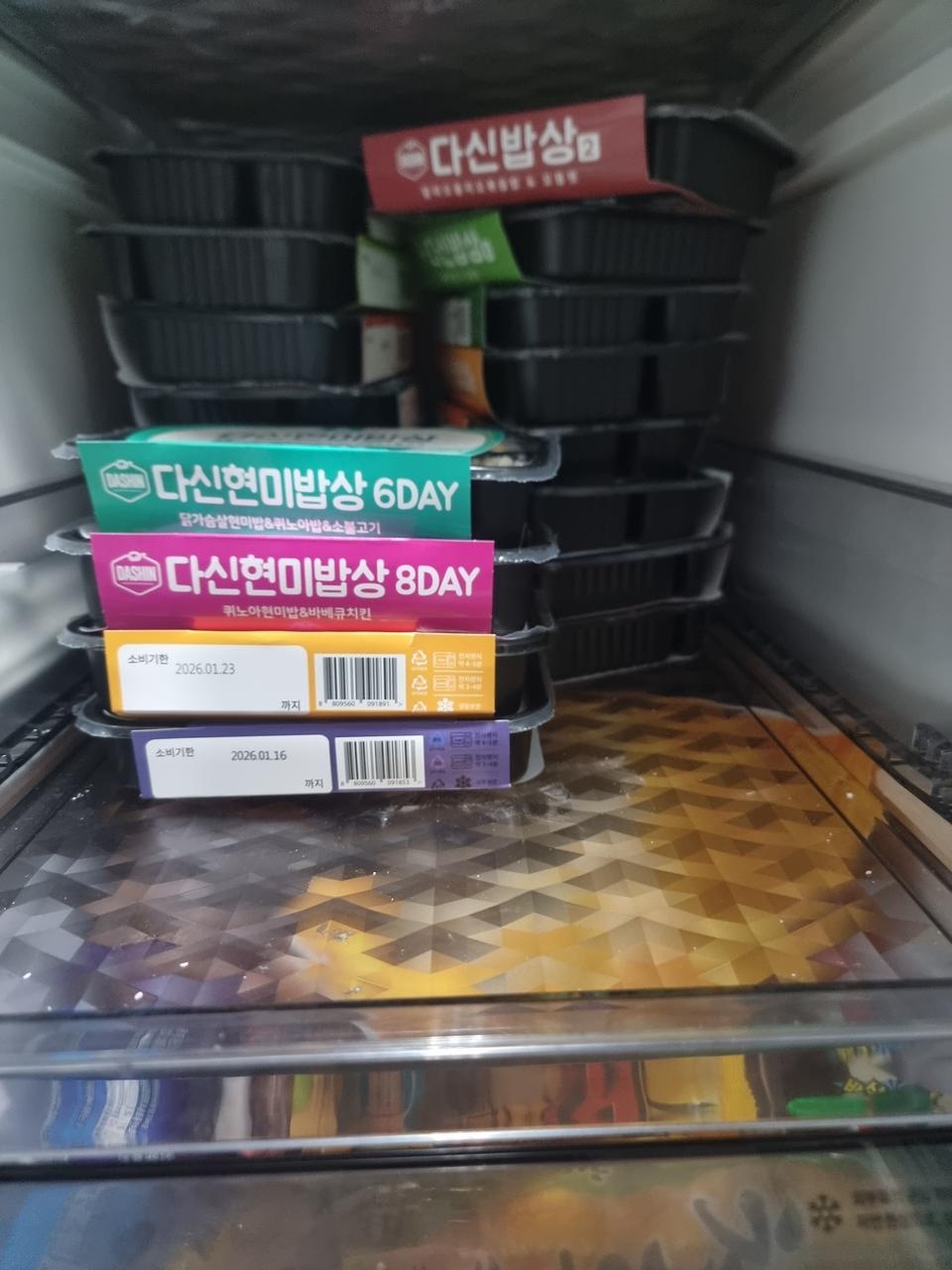 굳 젛아여 마니파세여
