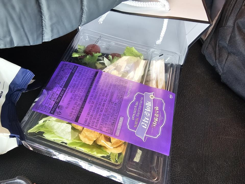 샐러드가 이리 맛있어도 되는건가요ㅎㅎ