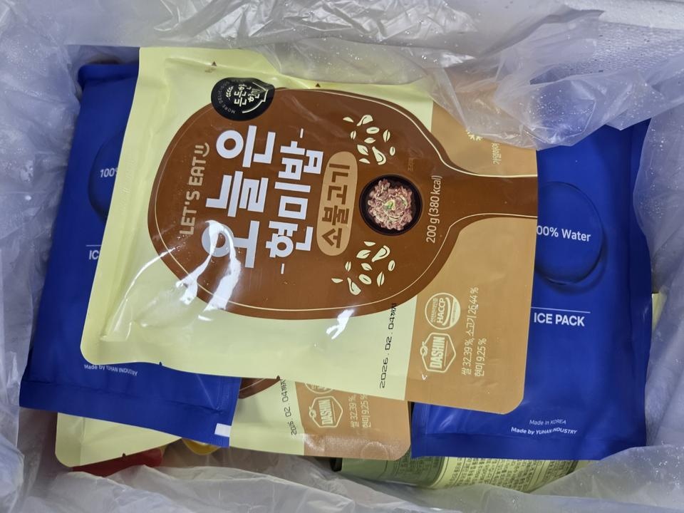 빠른배송 좋고 받자마다 바로 까서 한입! 맛도 좋고!