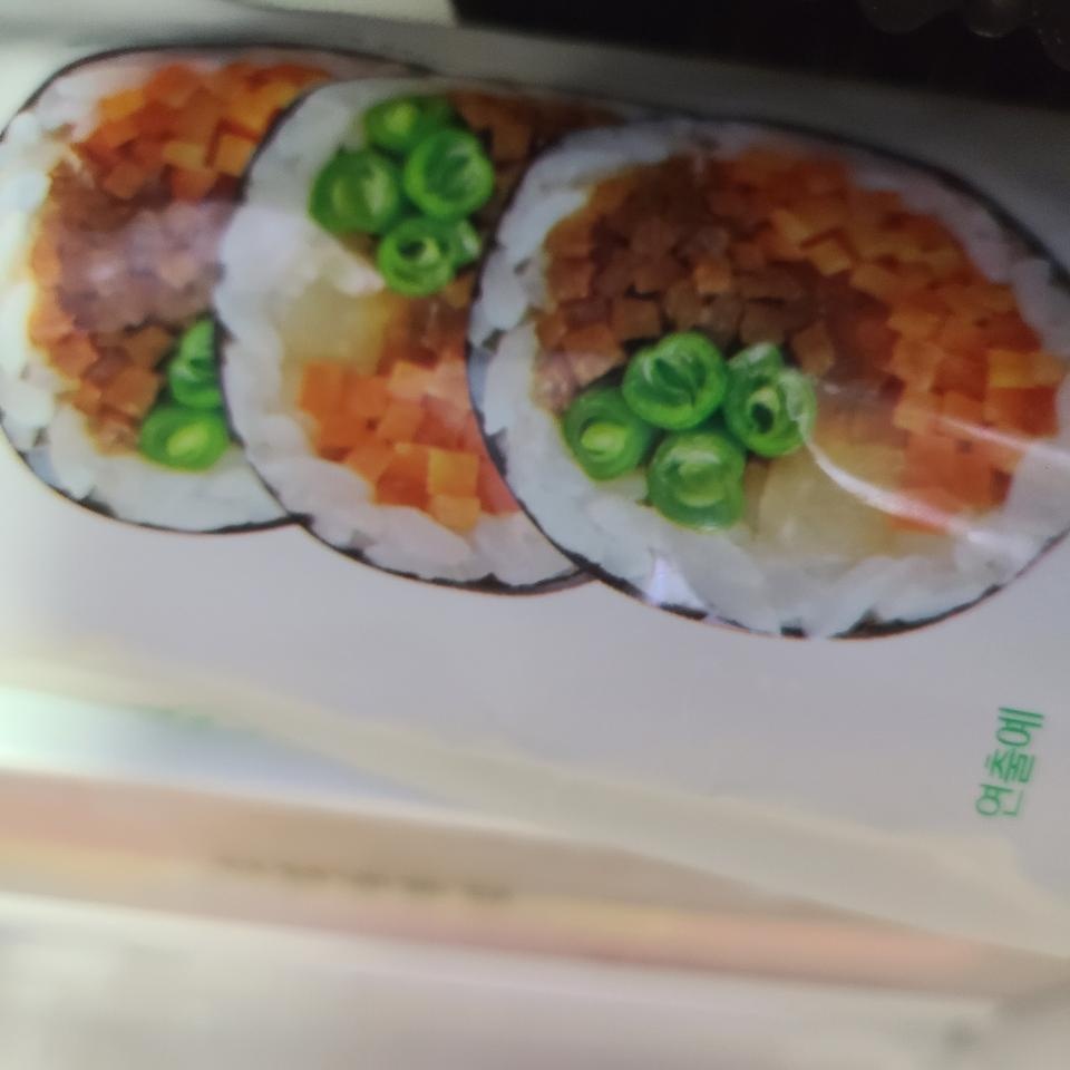 맛있어요 또구매할게요 ㅇㅇ