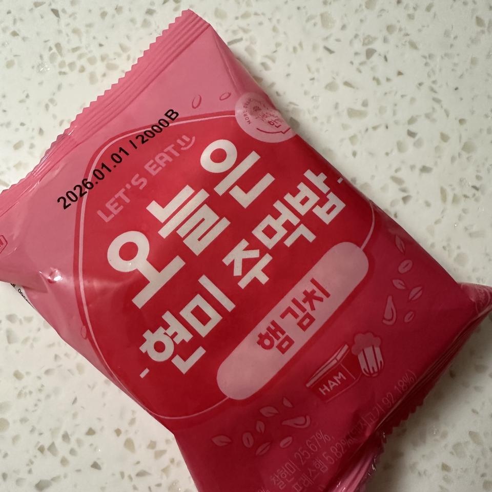 작지만 맛있어요 추천합니다