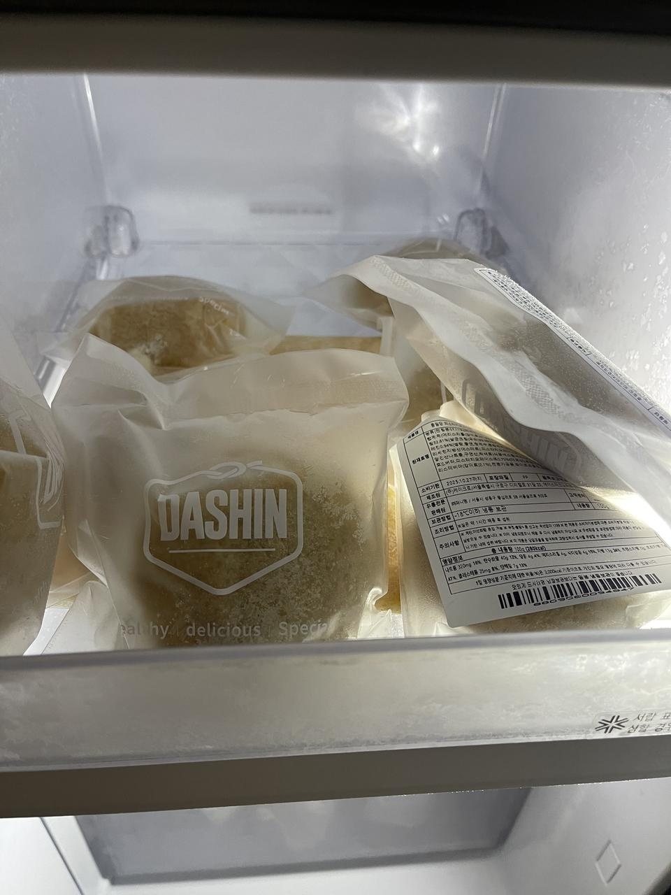 다이어트 간식 같지않게 맛있네요 !
