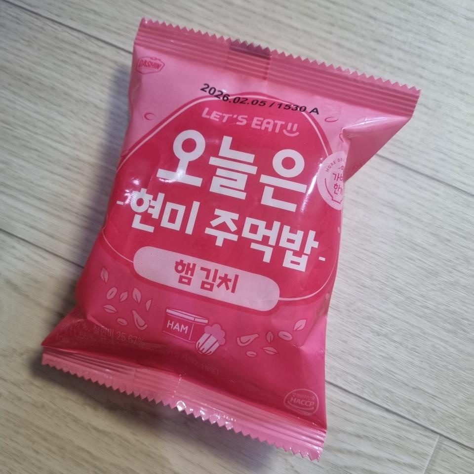맛은 있는데 점보크기 먹다가 이거 보니 귀엽더라구요ㅋㅋ 점보 크기로도 다양한 맛 많이 나왔으면 좋겠습니...