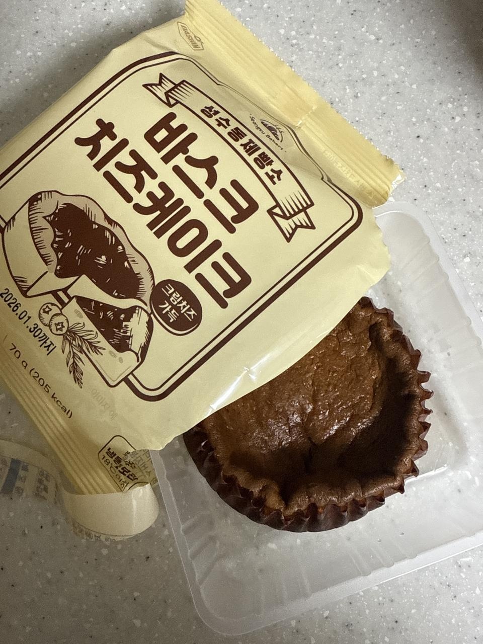 좋아요 !! 맛있습니다. 자주 사먹을 것 같아요