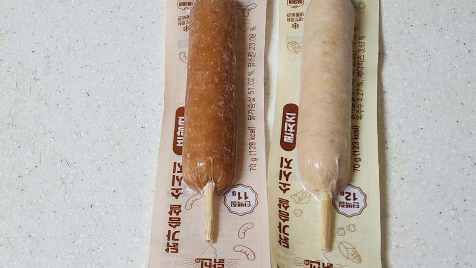 맛있어요ㅎㅎ 먹기 편해서 좋네요