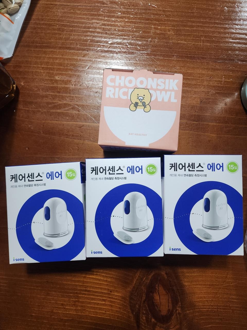 잘받았습니다. 잘쓸께요.