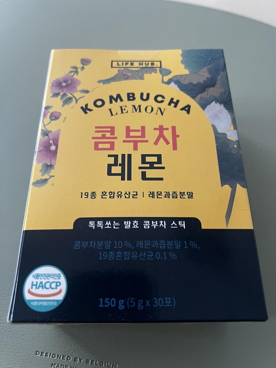 배송도 빠르고 타브랜드에 비해서 더 상큼하고
맛있어요~ 탄산대신 마시기에도 너무 좋습니다