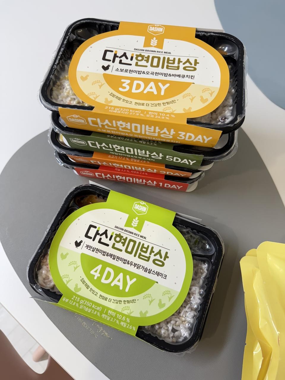 배송빠르고 잘 왔어요