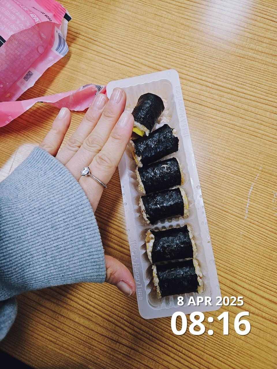 양이 많은 편은 아니에요.
먹을만 합니다.