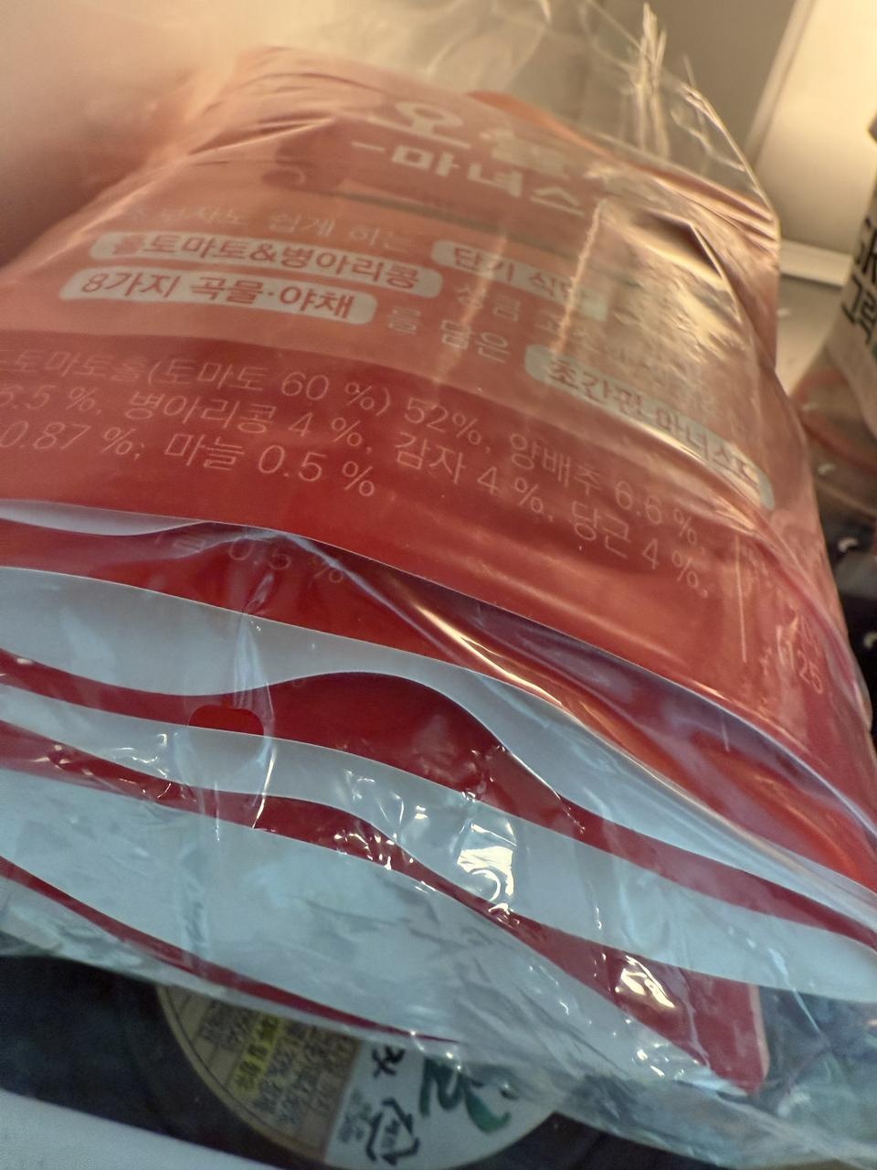 처음사봐유!!! 맛이어떨지이이 궁굼쓰