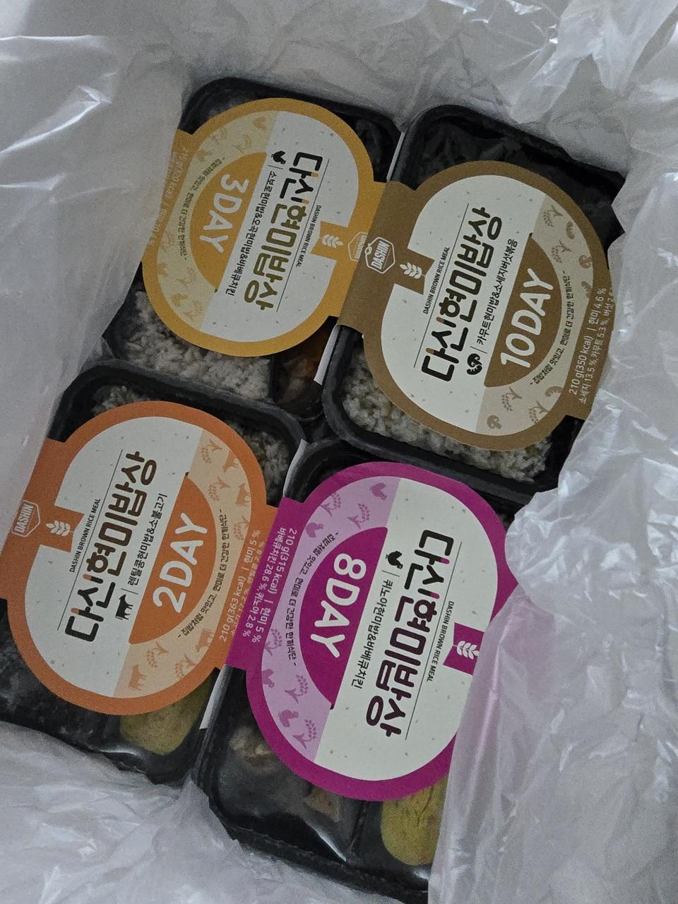 배송도 빠르고 맛도 좋아요