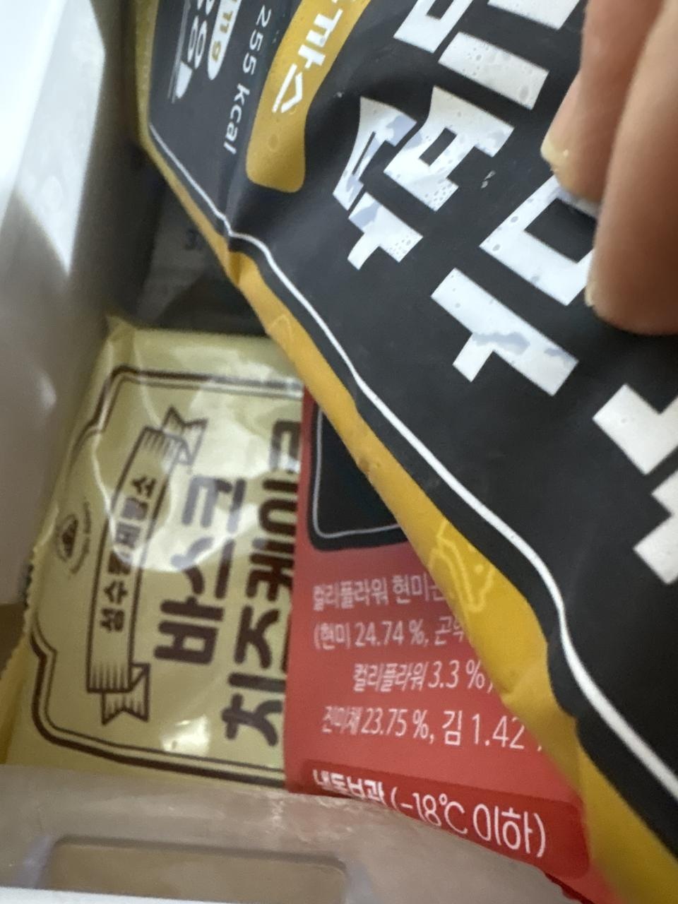 배송이 빠르고 좋네요 담주 맛볼게요