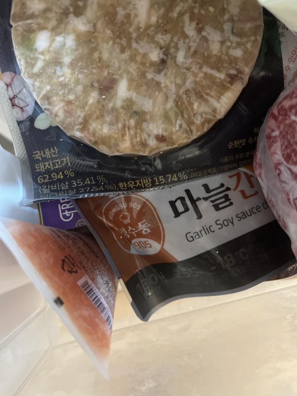 맛있아요 ㅎㅎㅎ 항상 여기