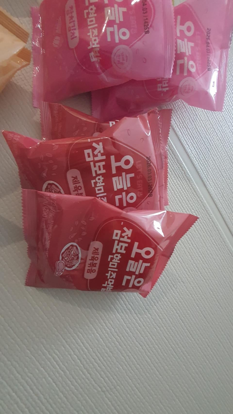 양도 많고 맛있네요ㅎㅎ