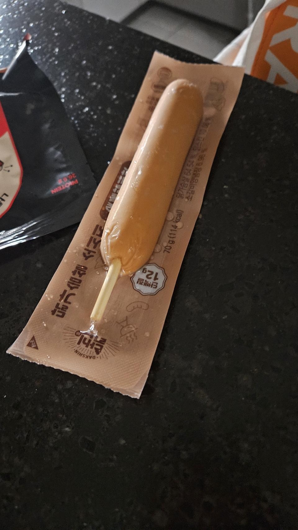 매우 만족합니다 매우 만족합니다 매우