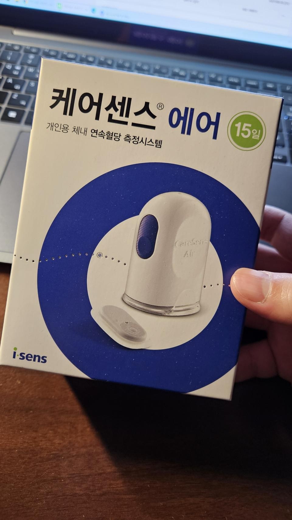 15 연속으로 기록이 가능하고 자동으로 삼성 헬스와 연동이 되어서 편안합니다.