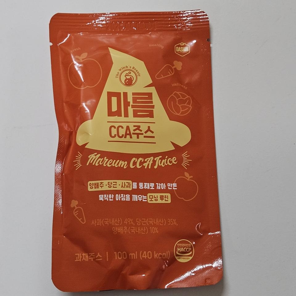 맛잇어요 맛있어요!
CCA주스 여러제품 먹어봤는데 제일 맛있어요
그냥 분말이 아니라 원물 그자체가 들어있...