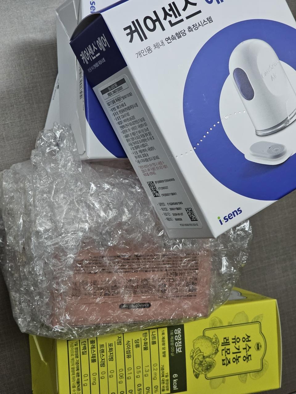 아직 써보지 않음. 일단 배송은 잘 왔습니다.